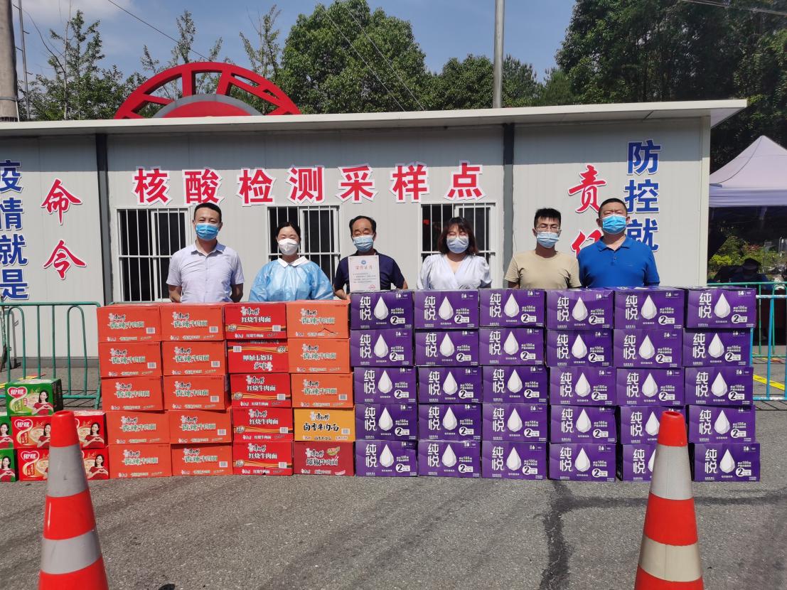 PG国际-创造和传播文娱领域的美好体验游戏平台