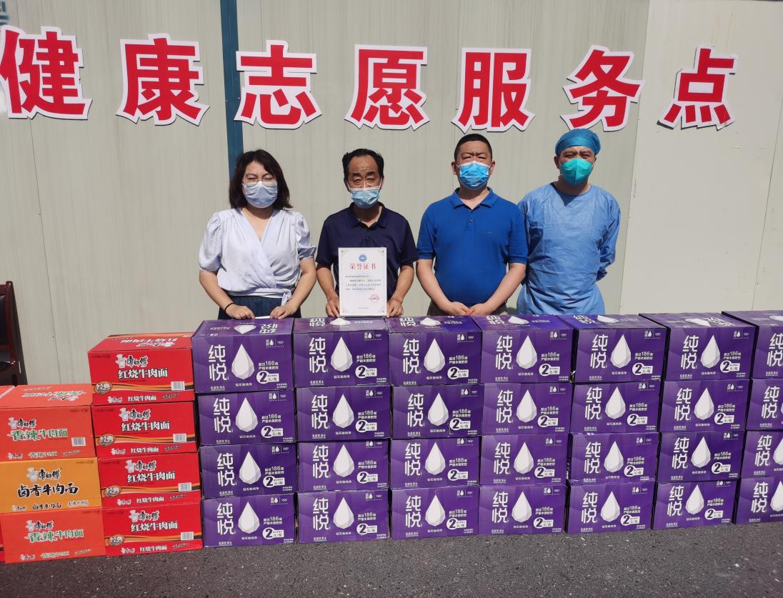PG国际-创造和传播文娱领域的美好体验游戏平台