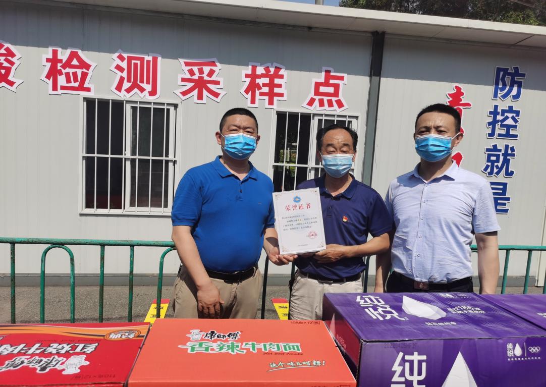 PG国际-创造和传播文娱领域的美好体验游戏平台