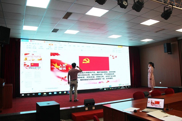 PG国际-创造和传播文娱领域的美好体验游戏平台