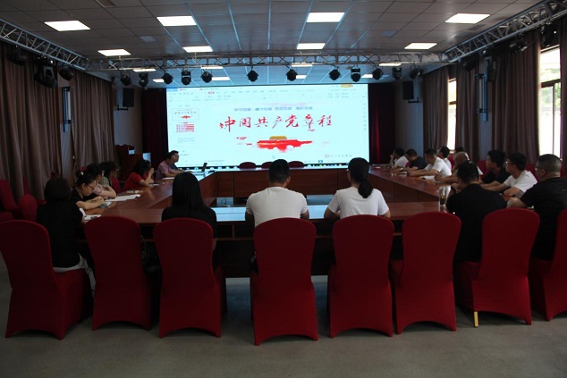 PG国际-创造和传播文娱领域的美好体验游戏平台