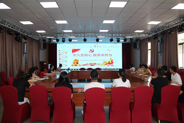 PG国际-创造和传播文娱领域的美好体验游戏平台