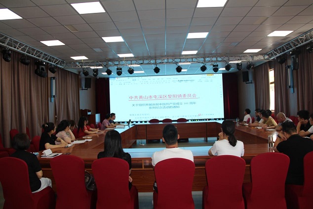 PG国际-创造和传播文娱领域的美好体验游戏平台