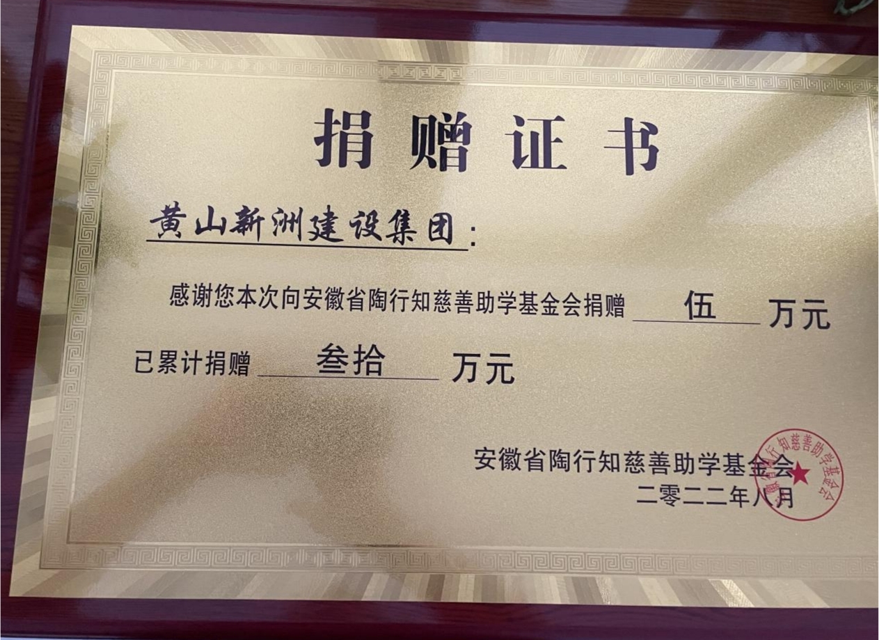 PG国际-创造和传播文娱领域的美好体验游戏平台