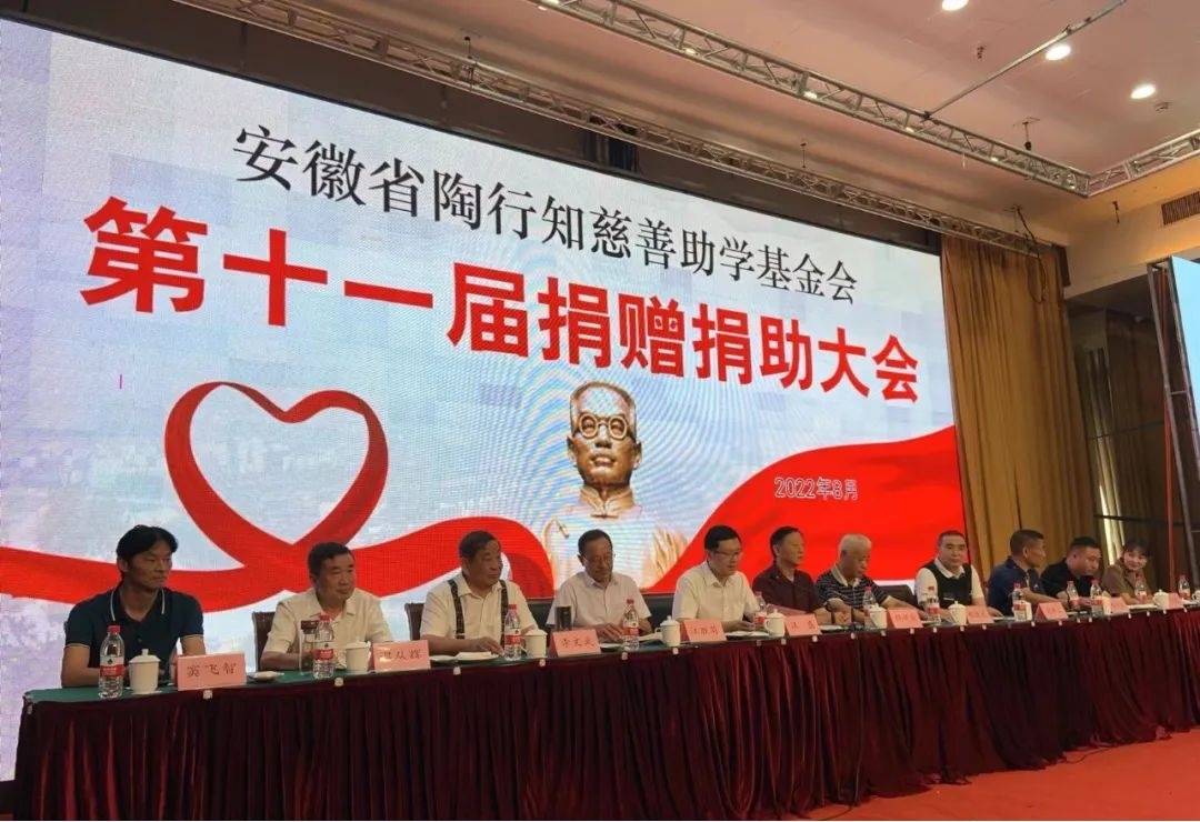 PG国际-创造和传播文娱领域的美好体验游戏平台