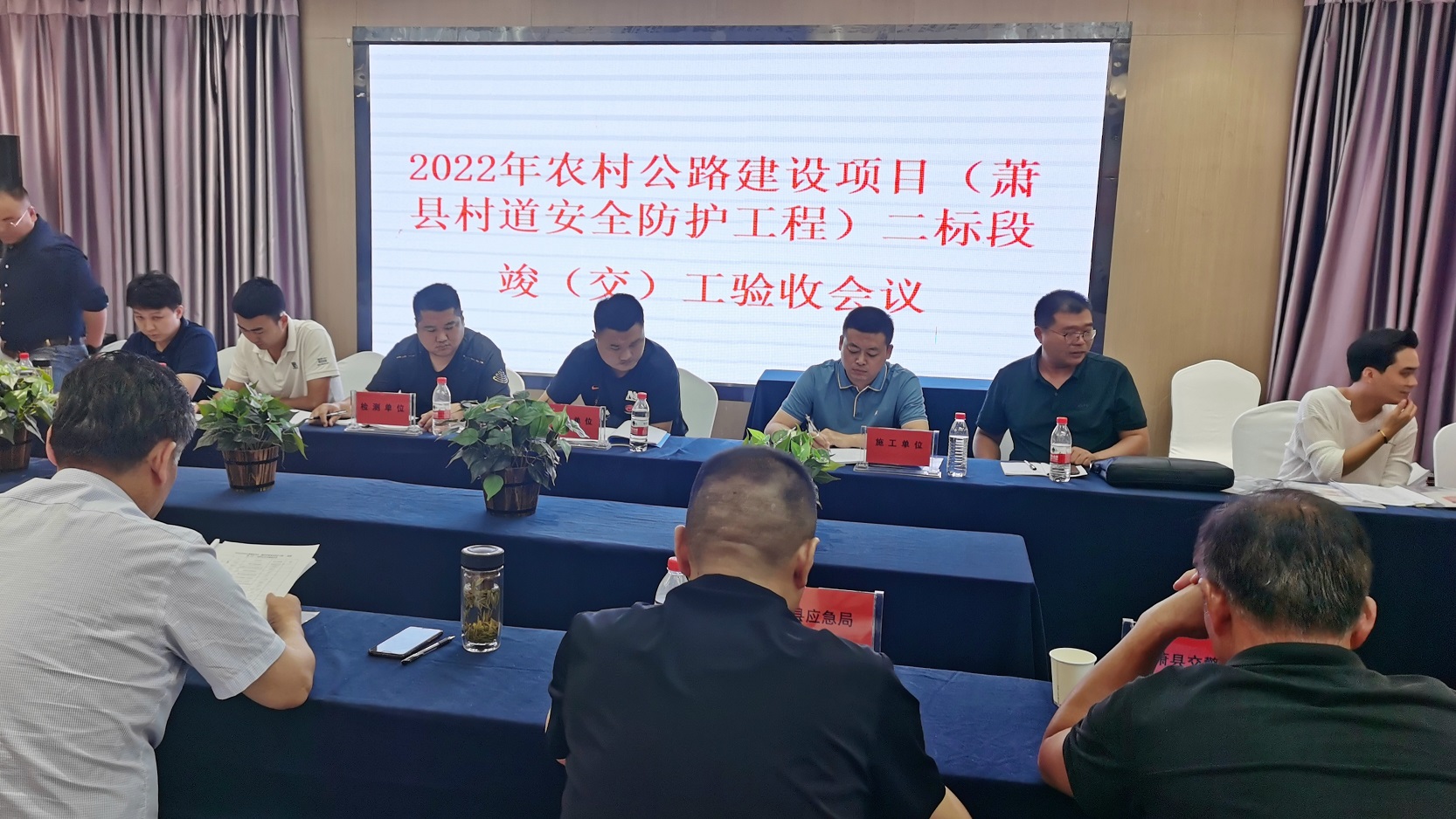 PG国际-创造和传播文娱领域的美好体验游戏平台