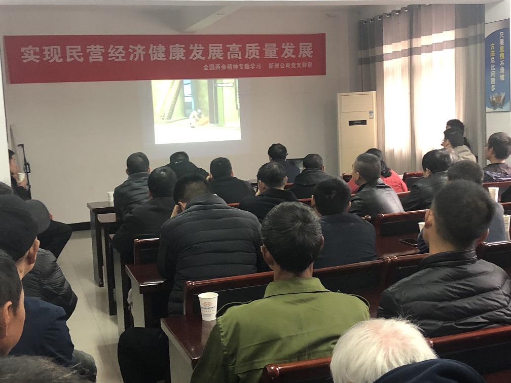 PG国际-创造和传播文娱领域的美好体验游戏平台