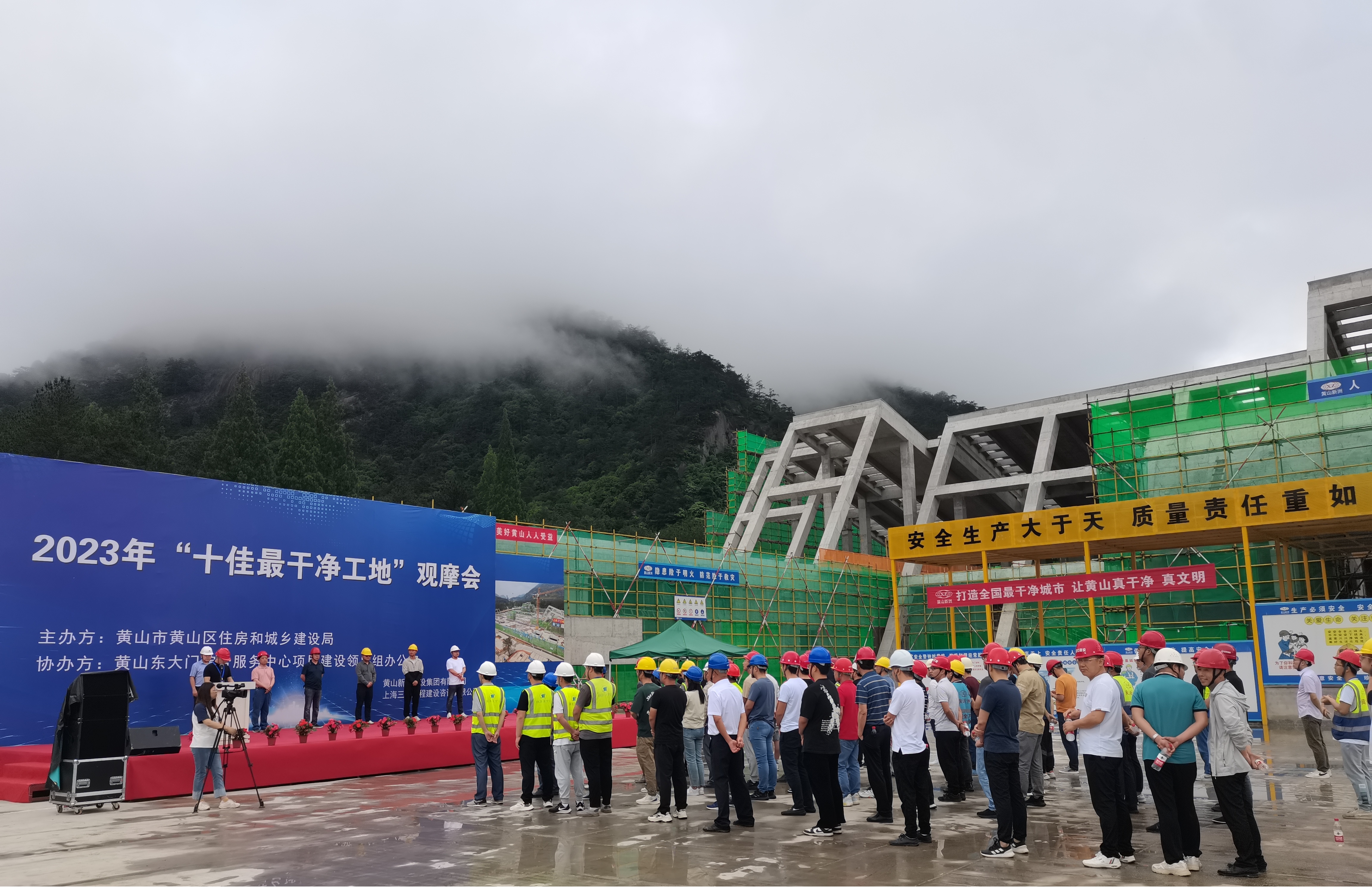PG国际-创造和传播文娱领域的美好体验游戏平台