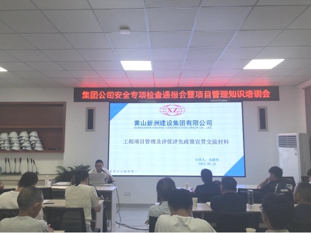 PG国际-创造和传播文娱领域的美好体验游戏平台