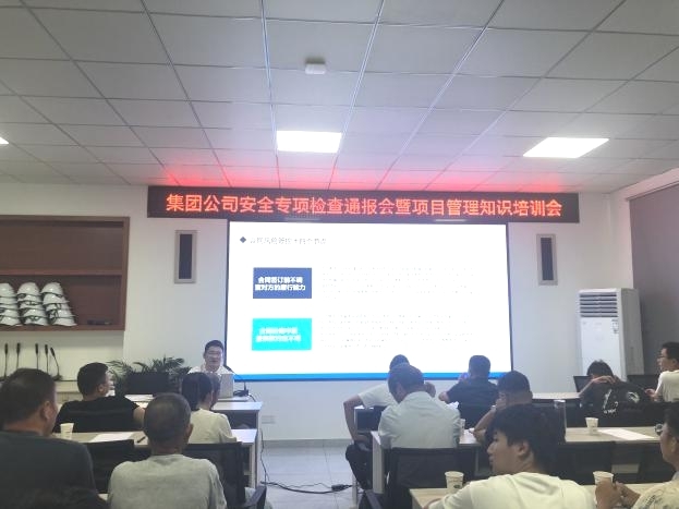 PG国际-创造和传播文娱领域的美好体验游戏平台