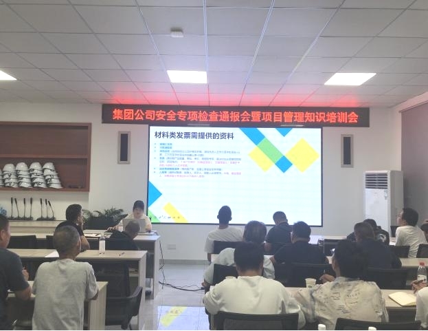 PG国际-创造和传播文娱领域的美好体验游戏平台