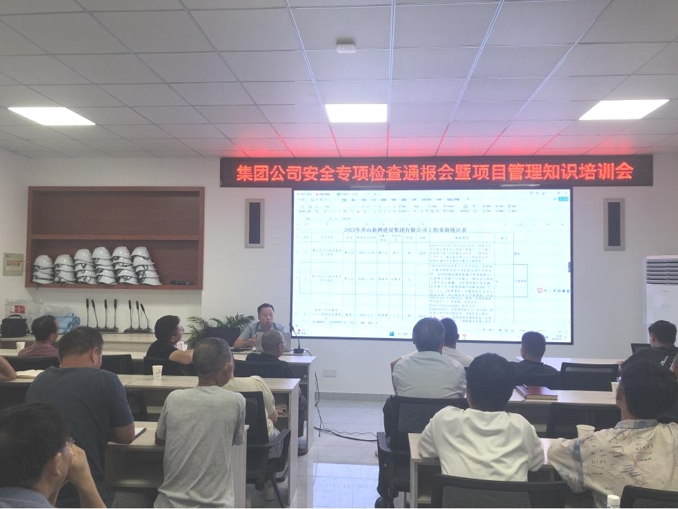 PG国际-创造和传播文娱领域的美好体验游戏平台
