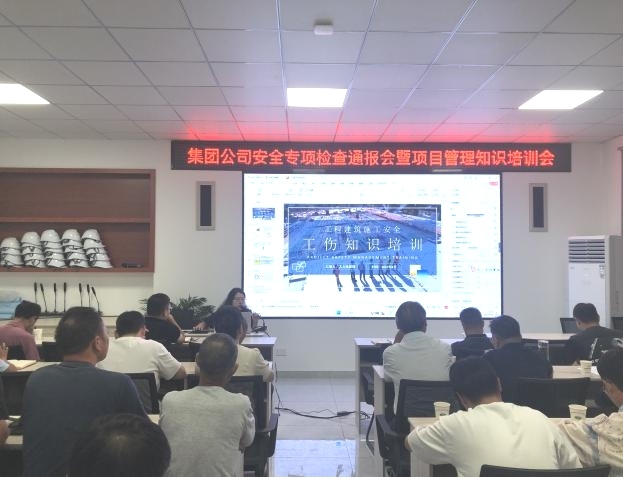 PG国际-创造和传播文娱领域的美好体验游戏平台