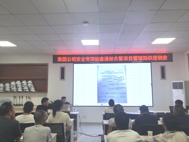 PG国际-创造和传播文娱领域的美好体验游戏平台