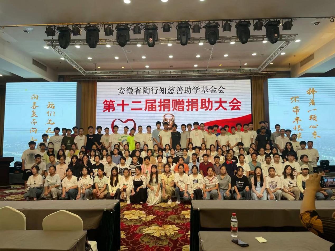 PG国际-创造和传播文娱领域的美好体验游戏平台