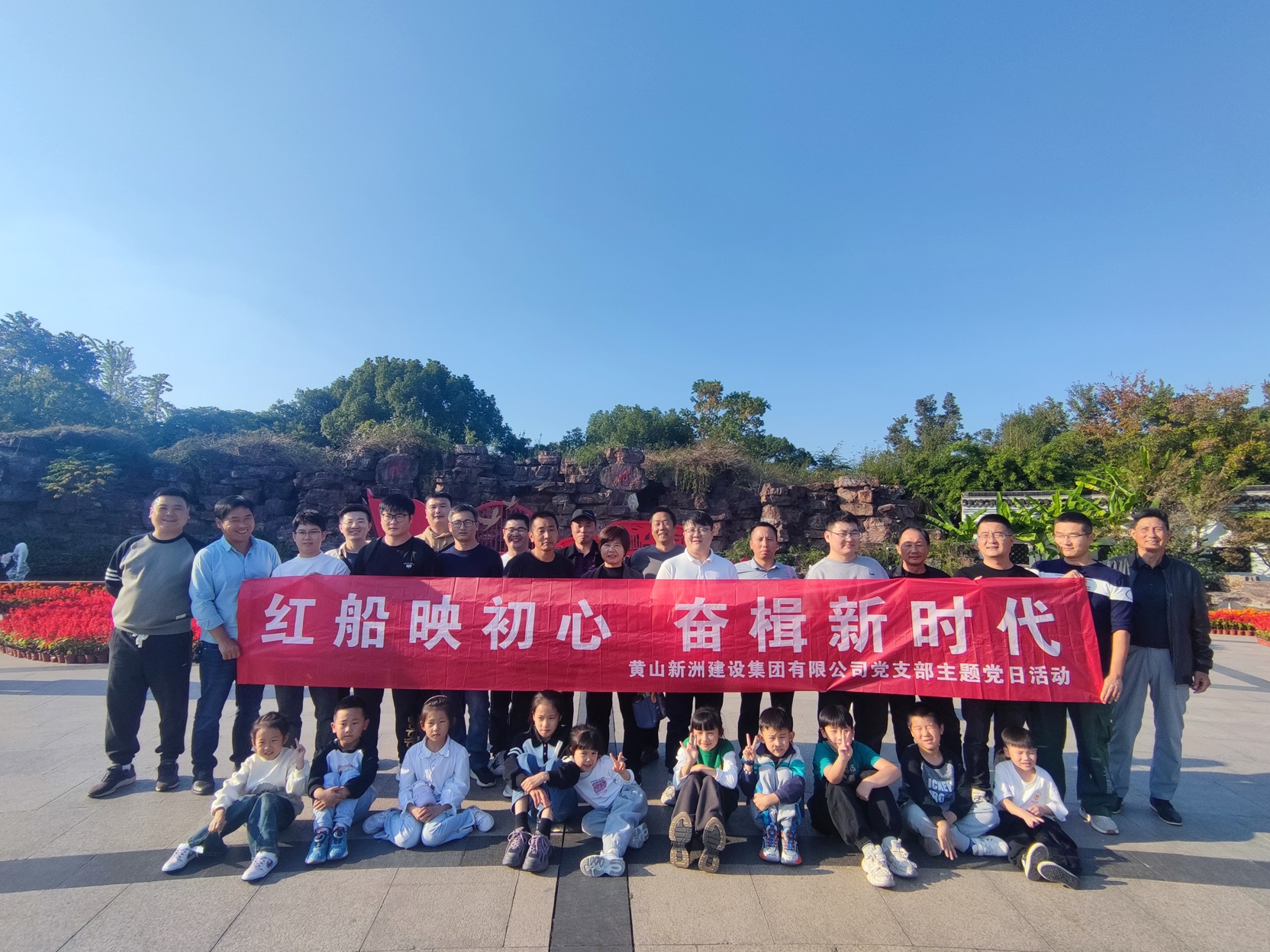 PG国际-创造和传播文娱领域的美好体验游戏平台