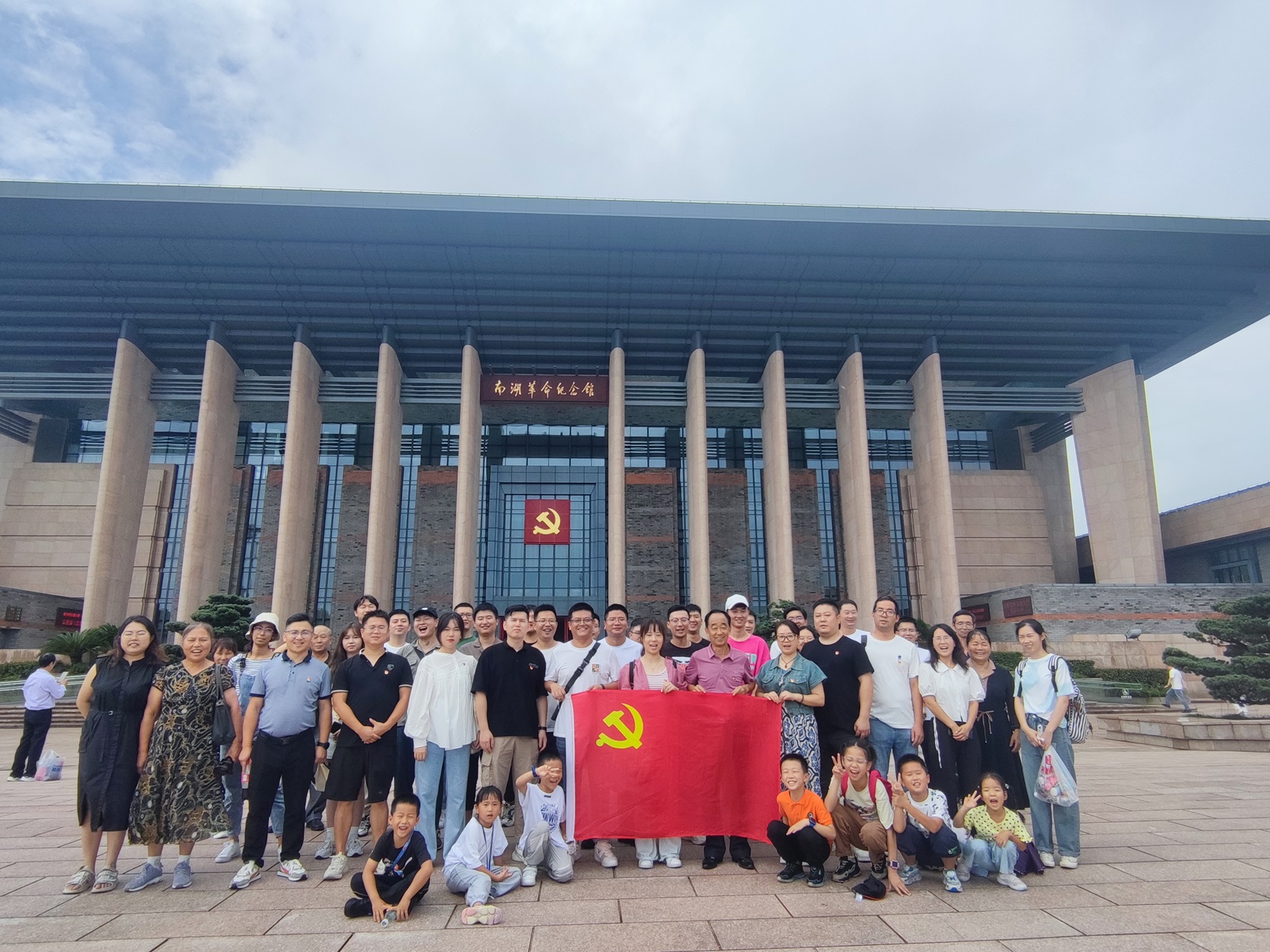 PG国际-创造和传播文娱领域的美好体验游戏平台