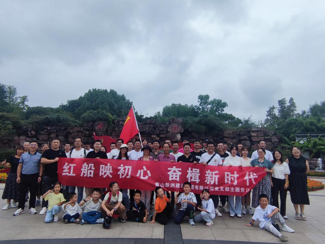 PG国际-创造和传播文娱领域的美好体验游戏平台