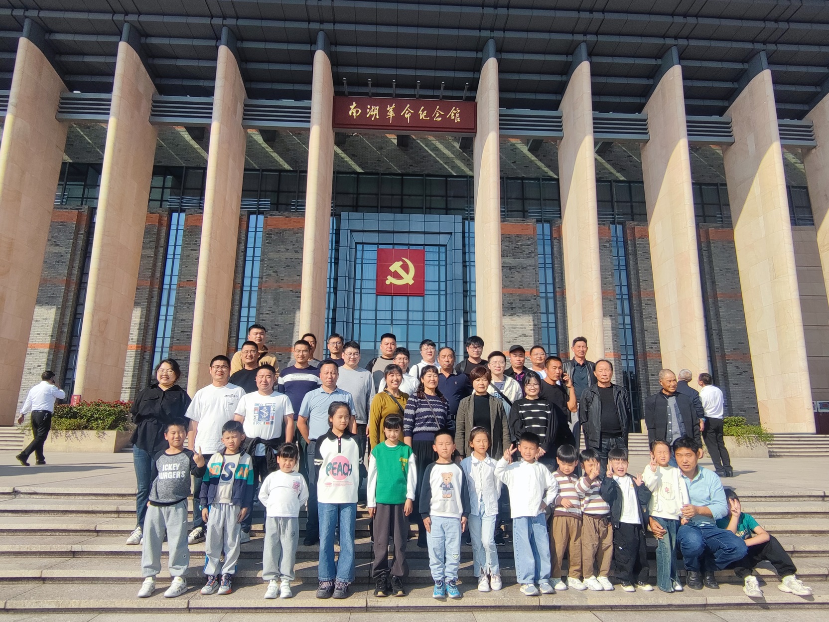 PG国际-创造和传播文娱领域的美好体验游戏平台