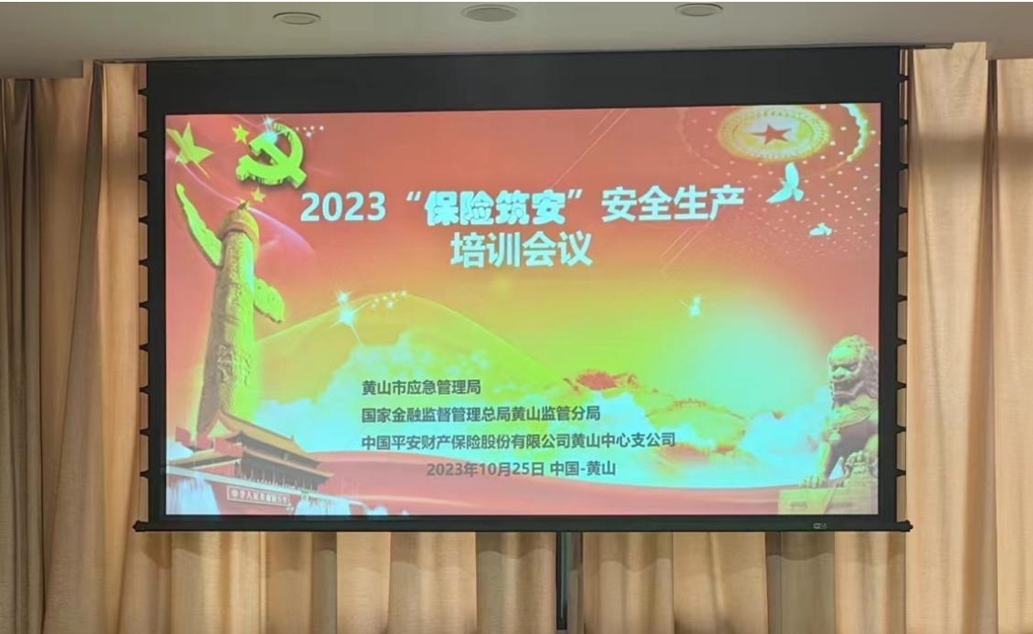 PG国际-创造和传播文娱领域的美好体验游戏平台
