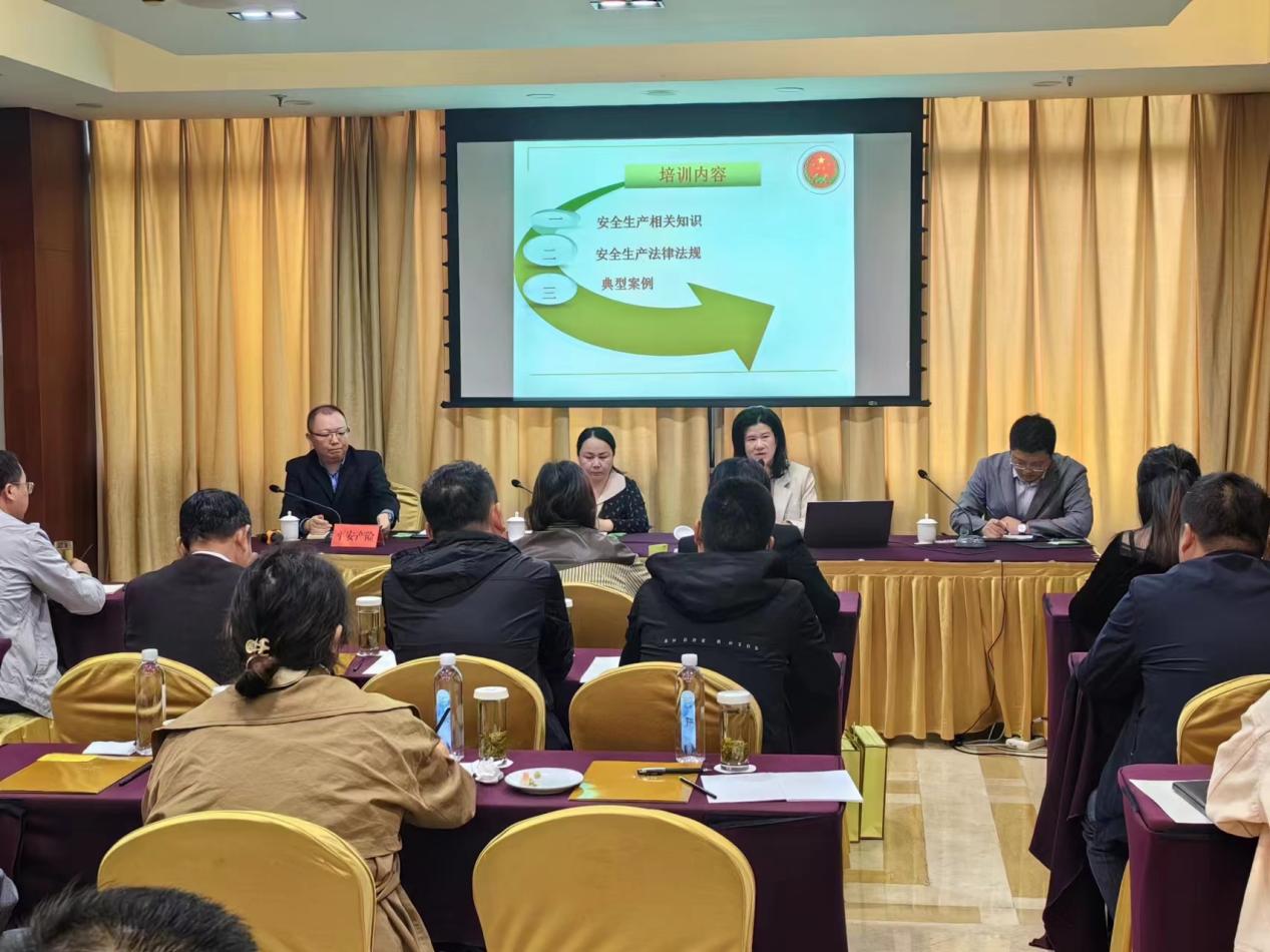 PG国际-创造和传播文娱领域的美好体验游戏平台