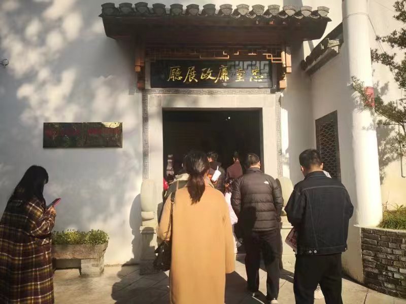 PG国际-创造和传播文娱领域的美好体验游戏平台