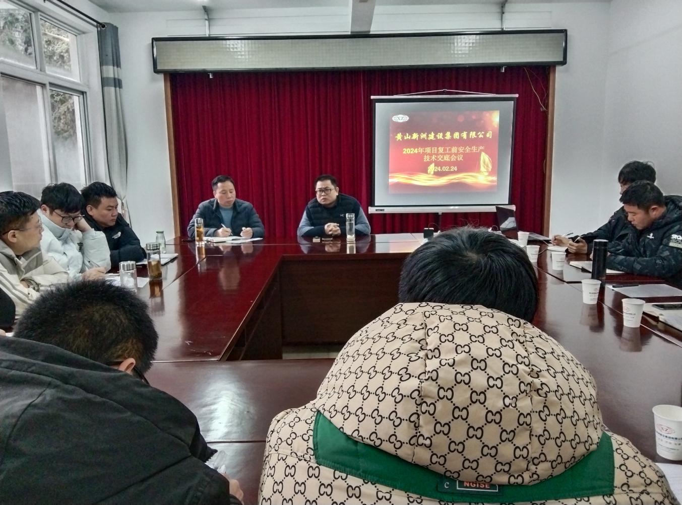 PG国际-创造和传播文娱领域的美好体验游戏平台