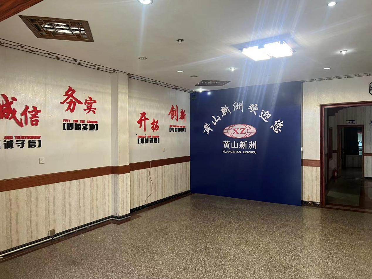 PG国际-创造和传播文娱领域的美好体验游戏平台