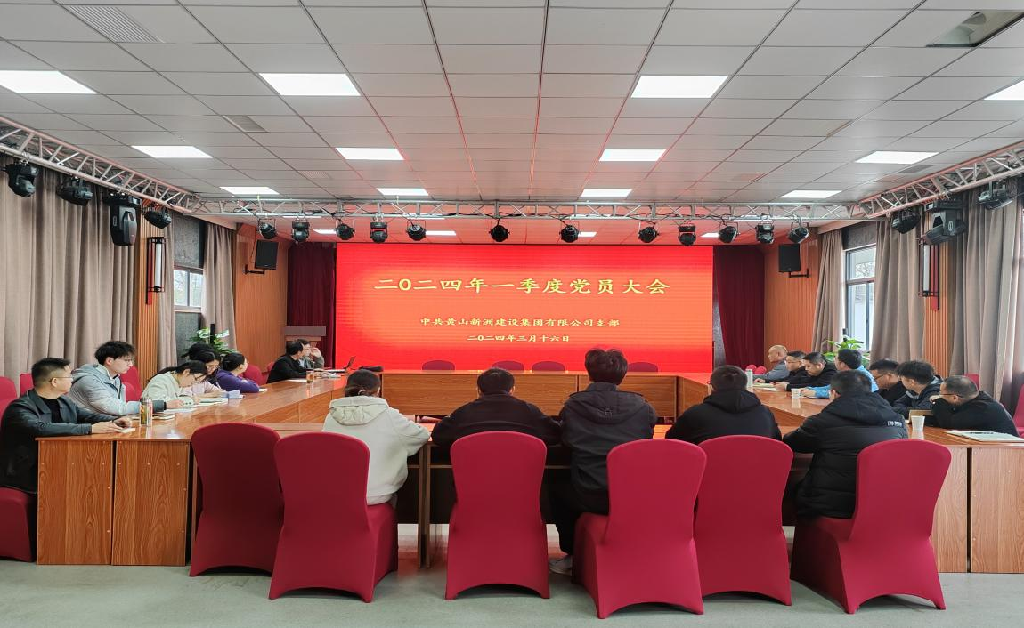 PG国际-创造和传播文娱领域的美好体验游戏平台