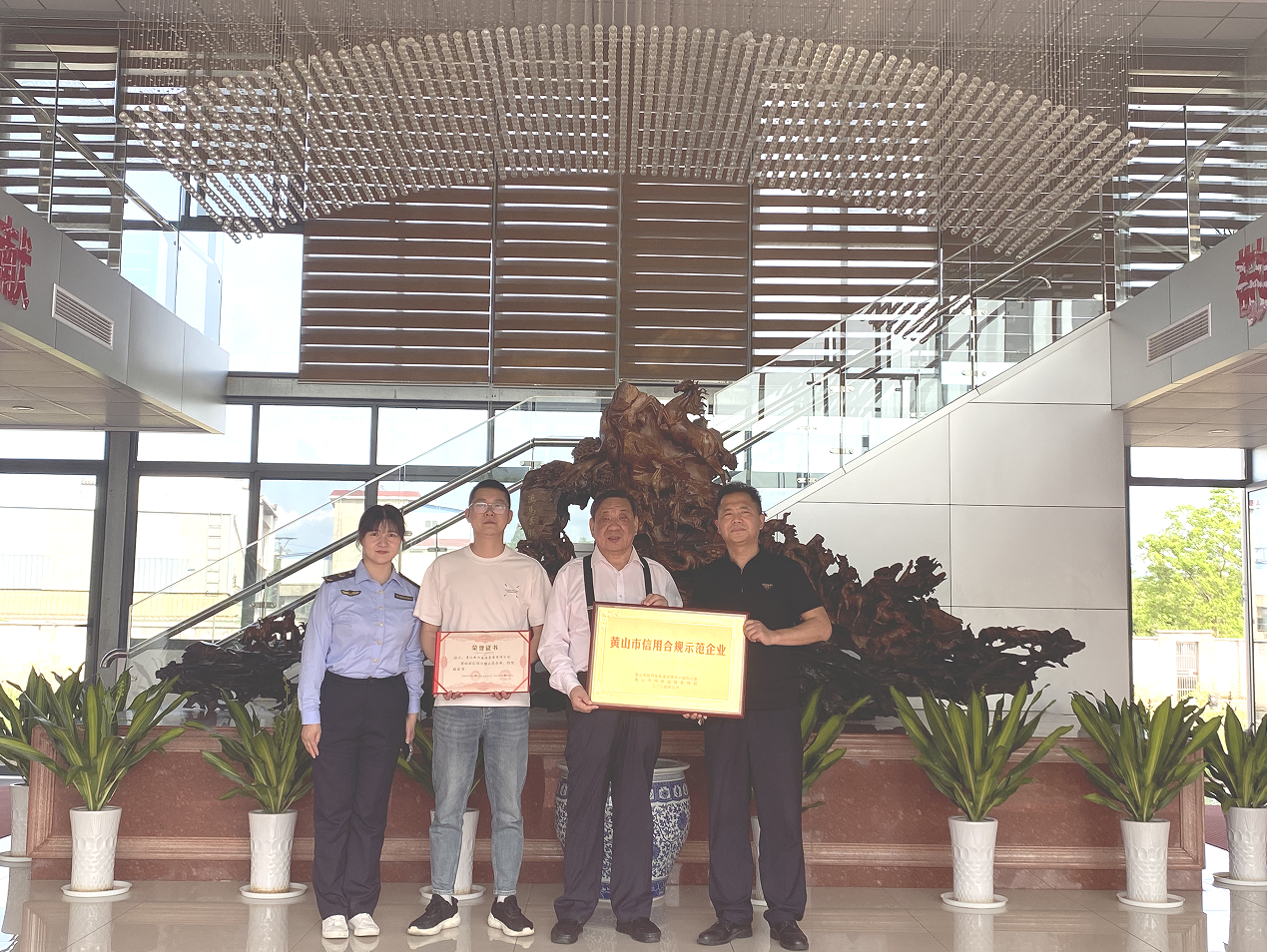 PG国际-创造和传播文娱领域的美好体验游戏平台