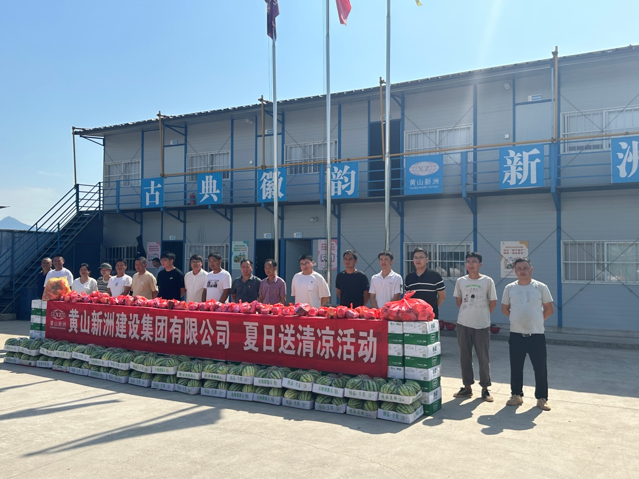 PG国际-创造和传播文娱领域的美好体验游戏平台