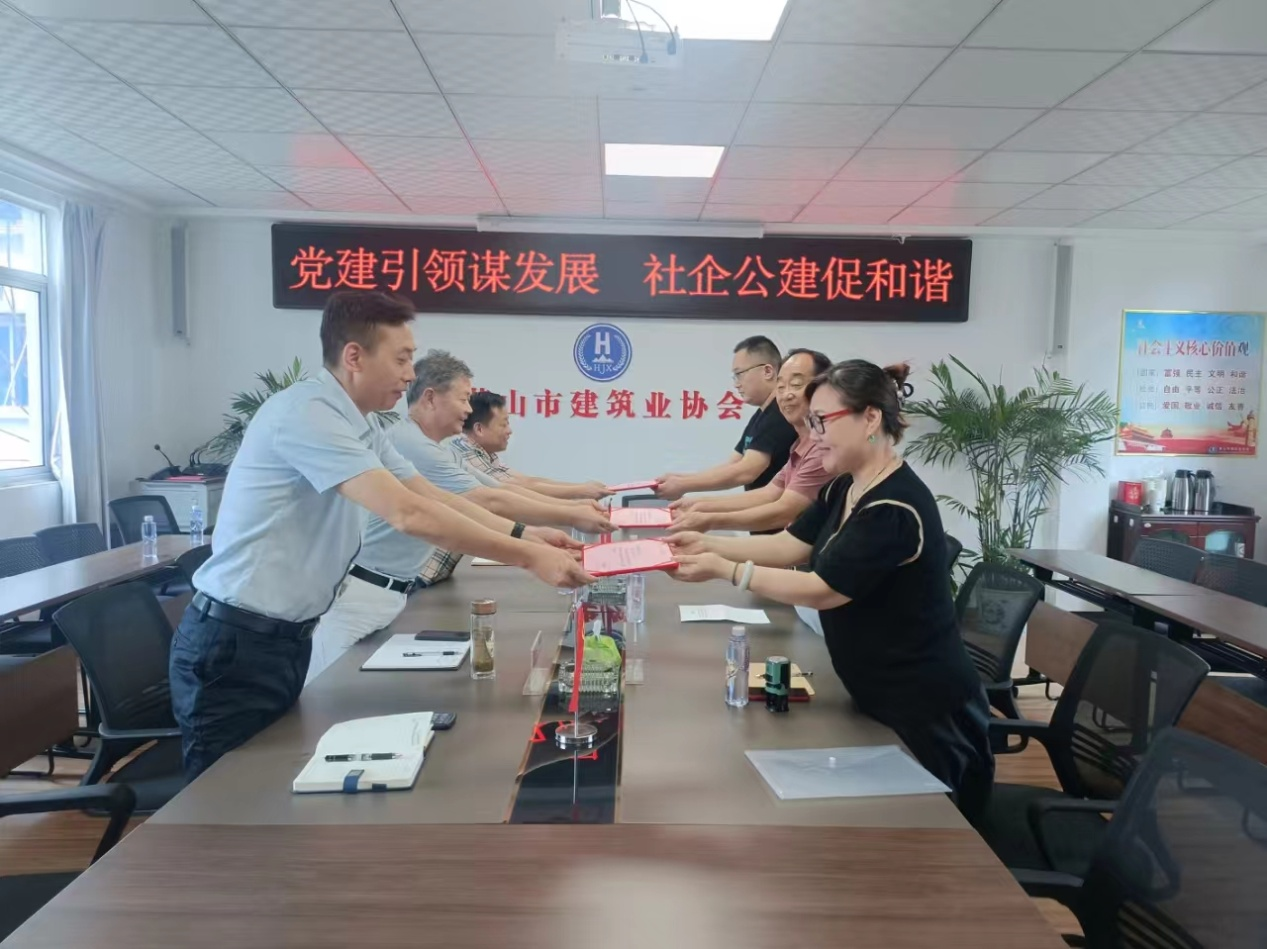 PG国际-创造和传播文娱领域的美好体验游戏平台