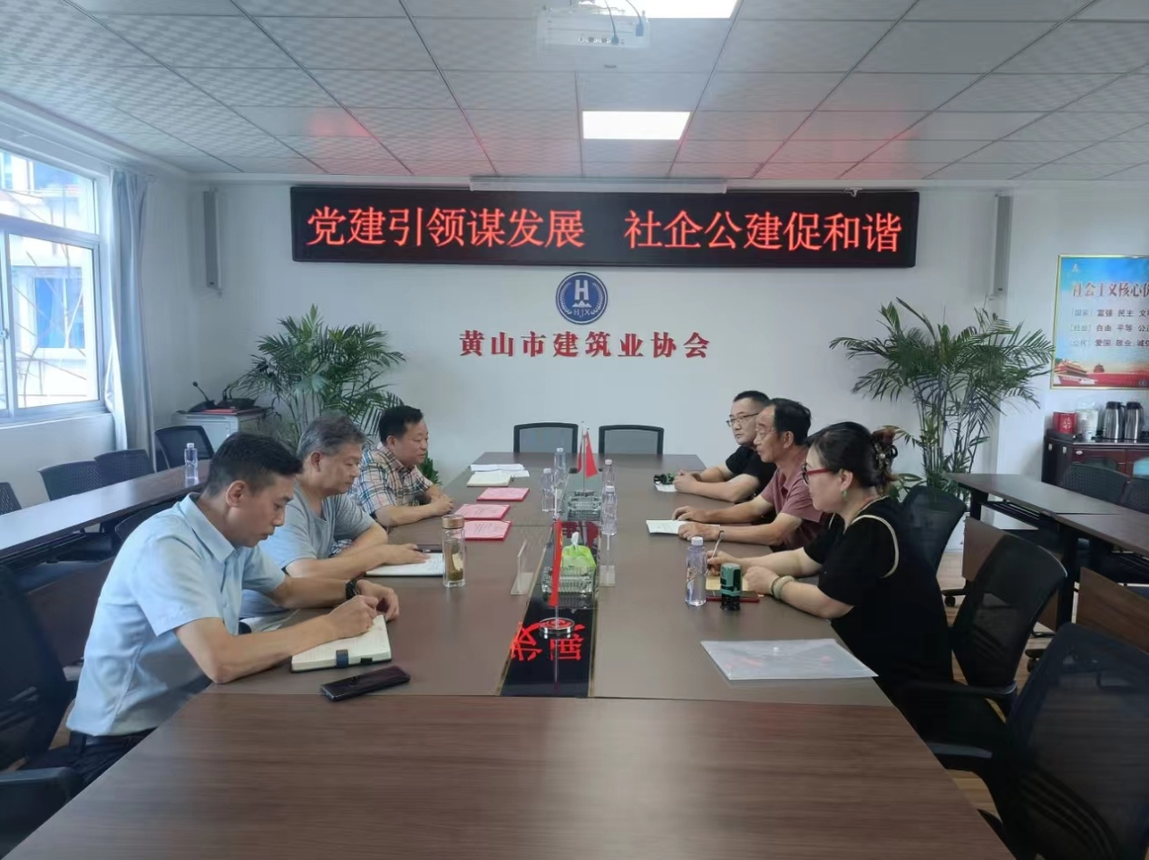 PG国际-创造和传播文娱领域的美好体验游戏平台