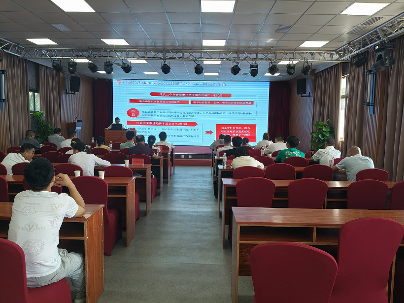 PG国际-创造和传播文娱领域的美好体验游戏平台