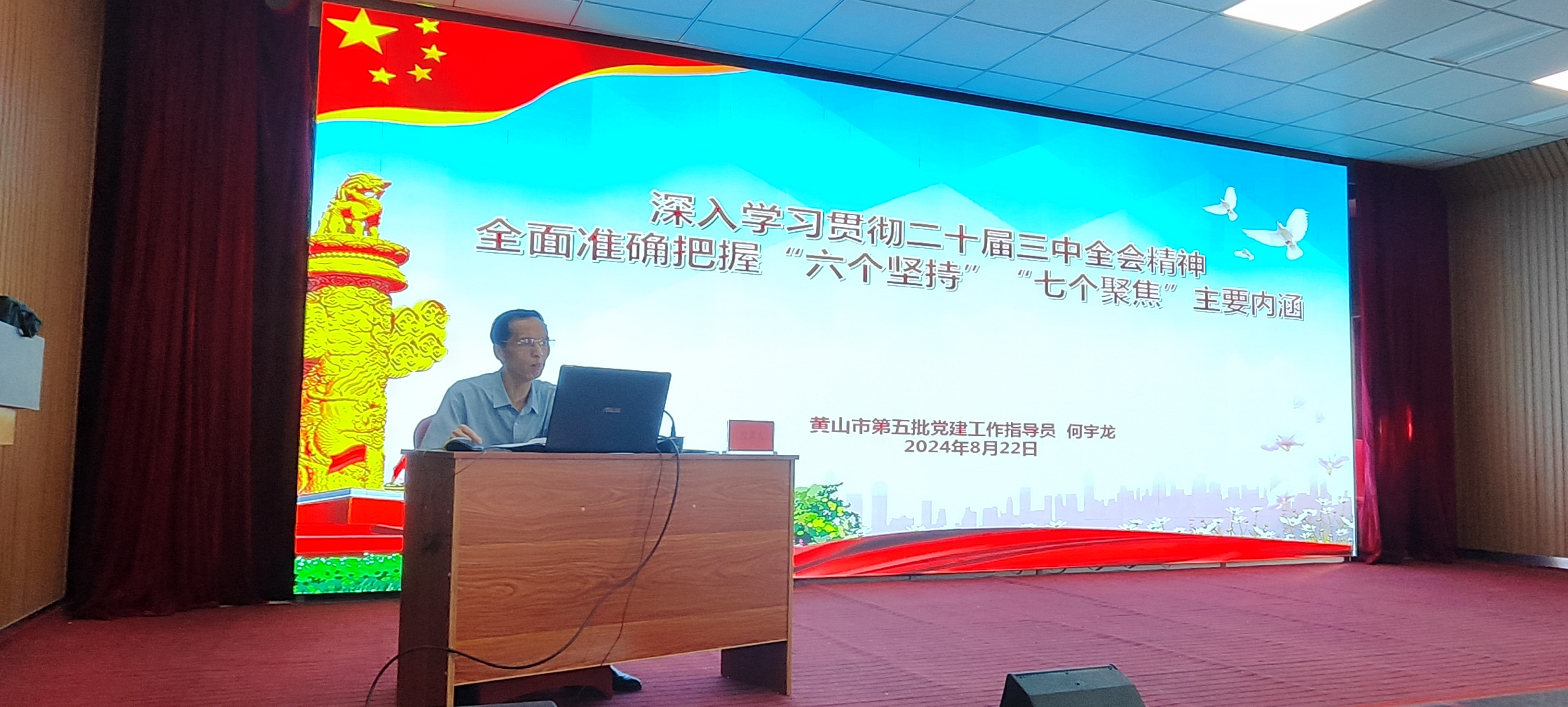 PG国际-创造和传播文娱领域的美好体验游戏平台