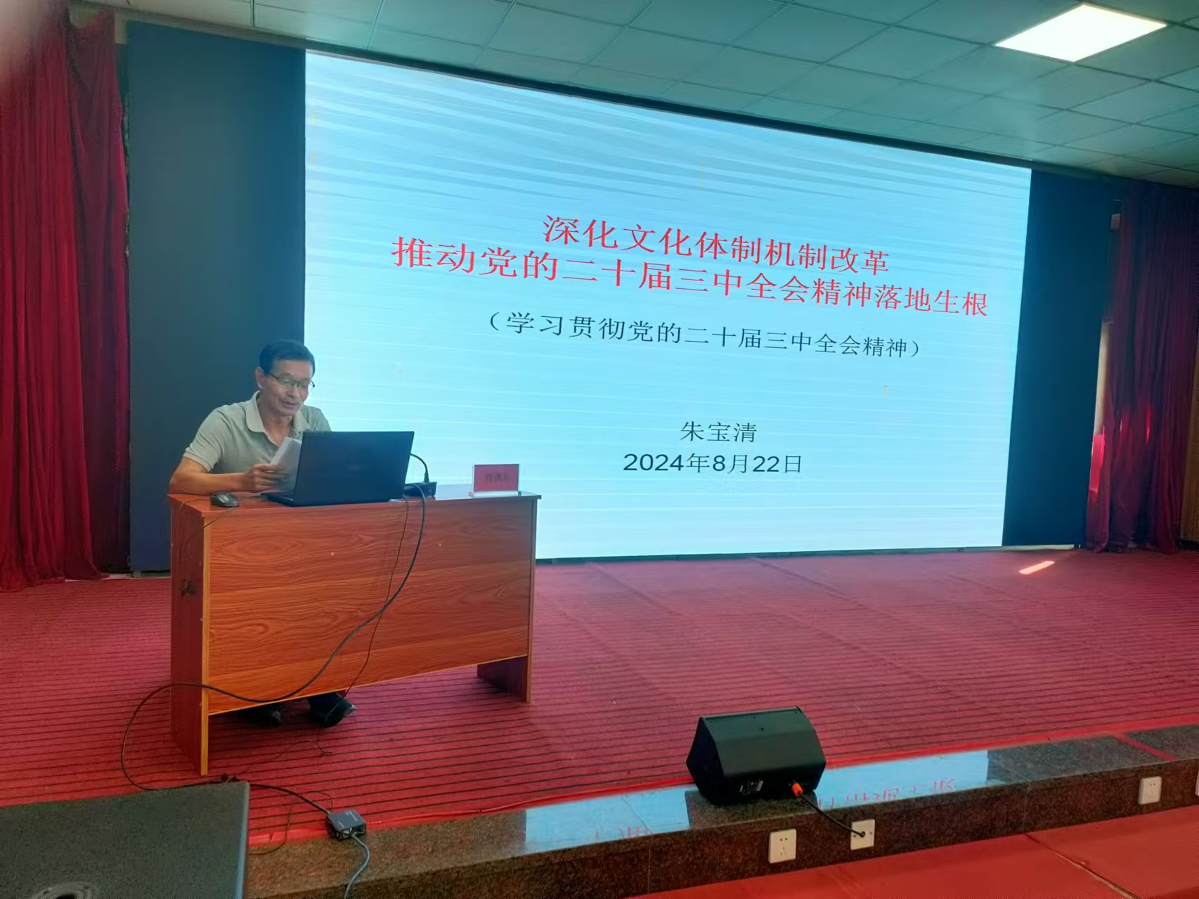 PG国际-创造和传播文娱领域的美好体验游戏平台