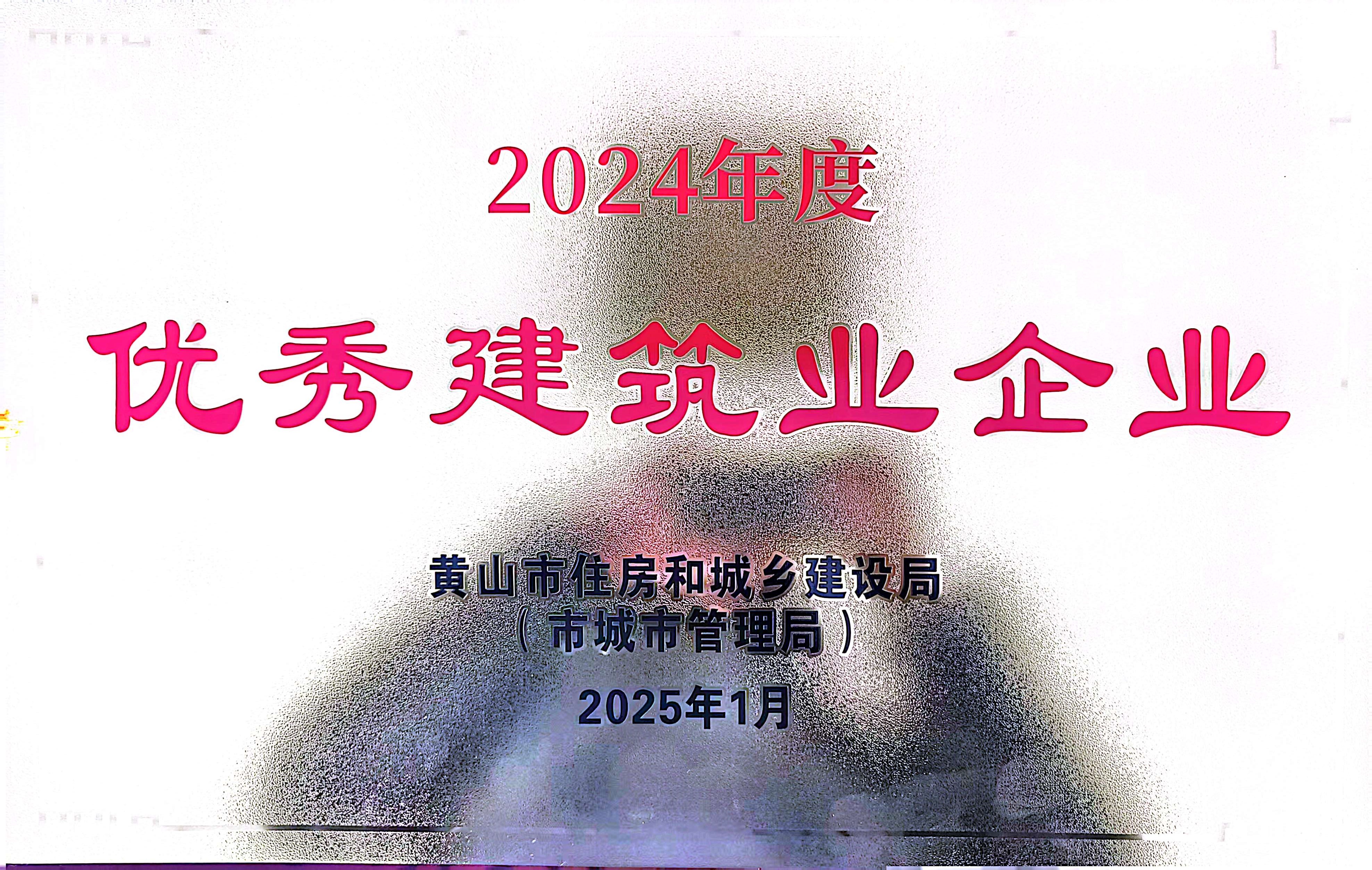PG国际-创造和传播文娱领域的美好体验游戏平台
