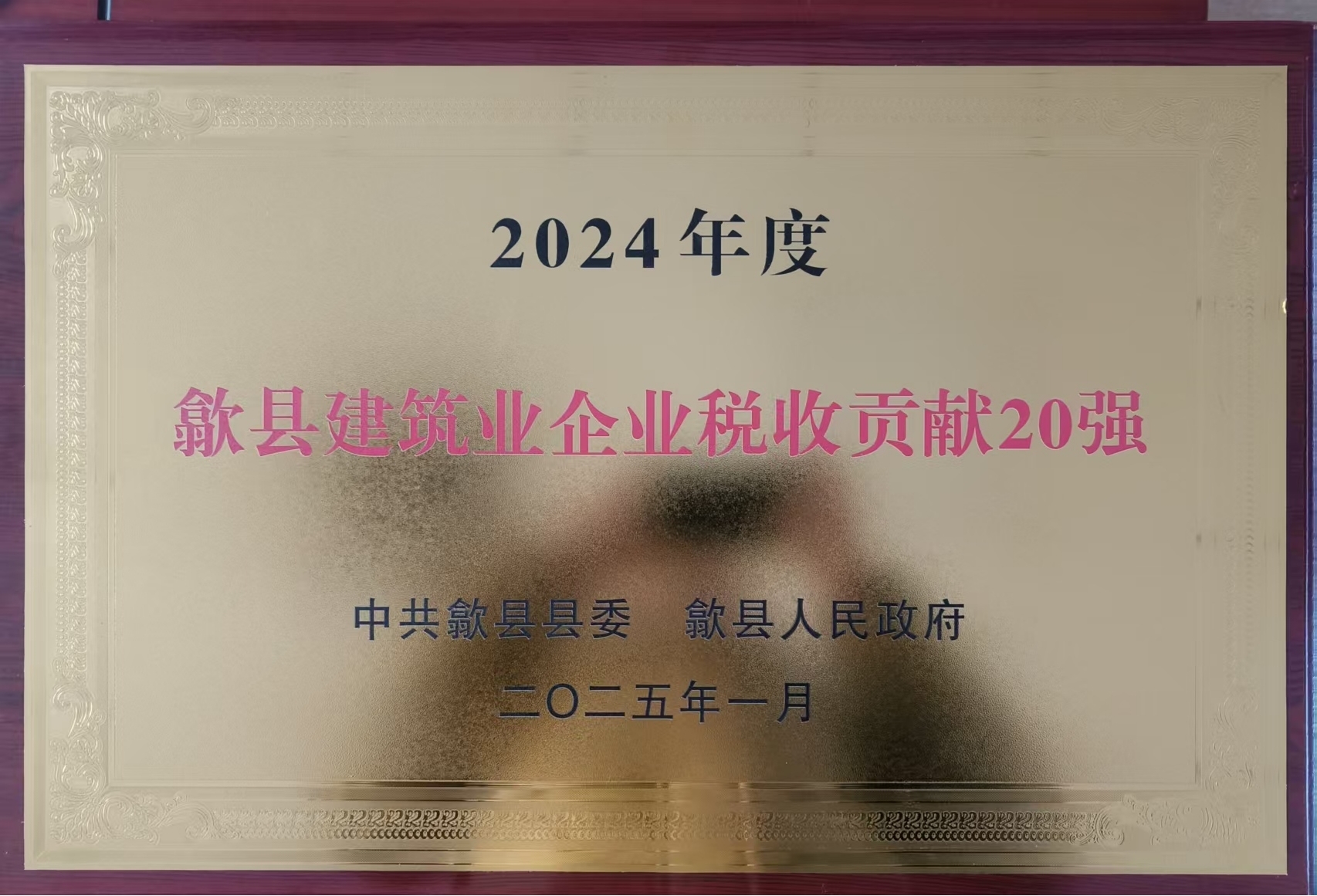 PG国际-创造和传播文娱领域的美好体验游戏平台