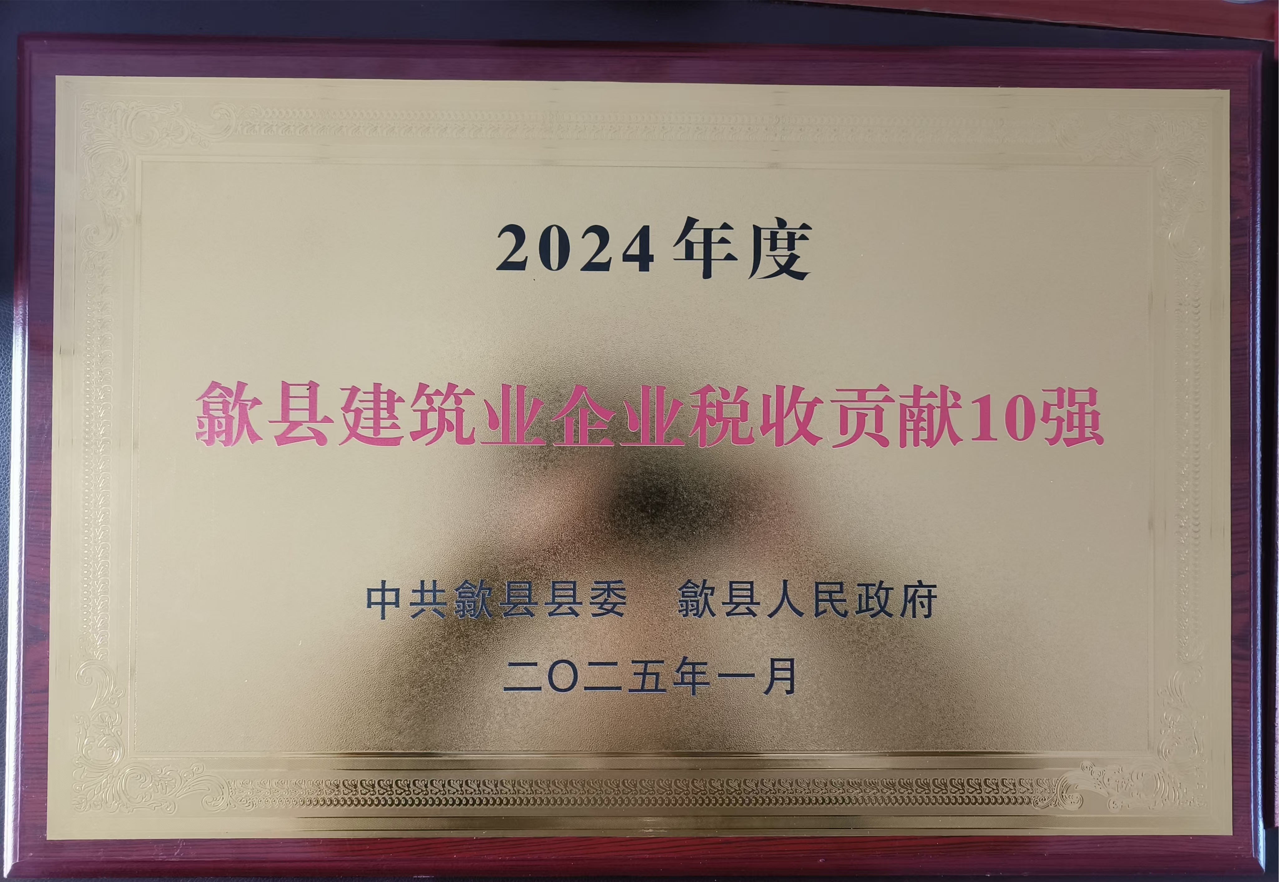 PG国际-创造和传播文娱领域的美好体验游戏平台