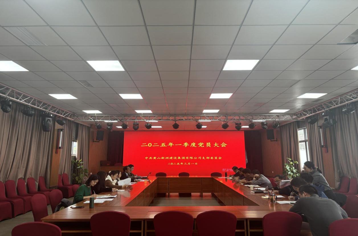 PG国际-创造和传播文娱领域的美好体验游戏平台