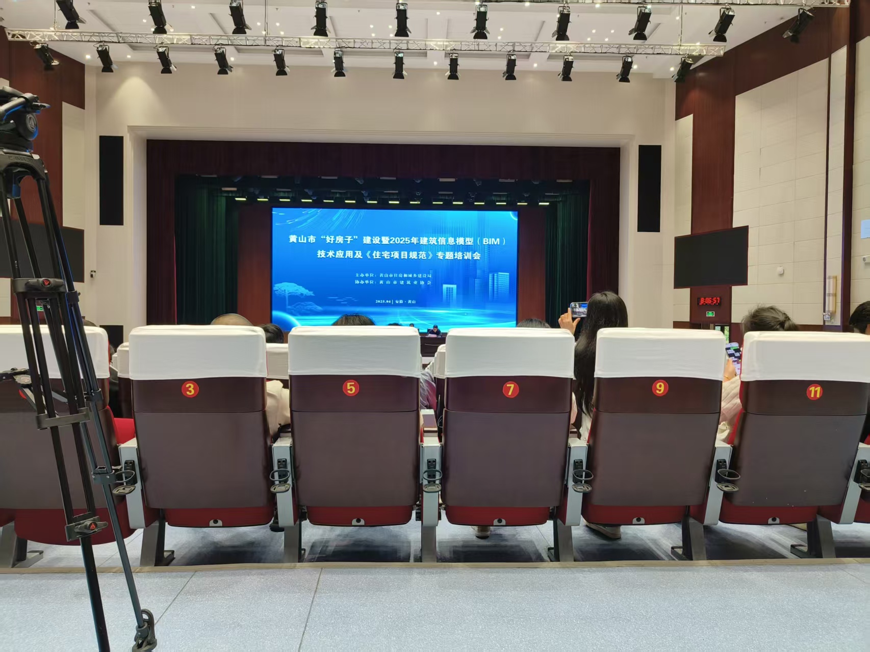 PG国际-创造和传播文娱领域的美好体验游戏平台