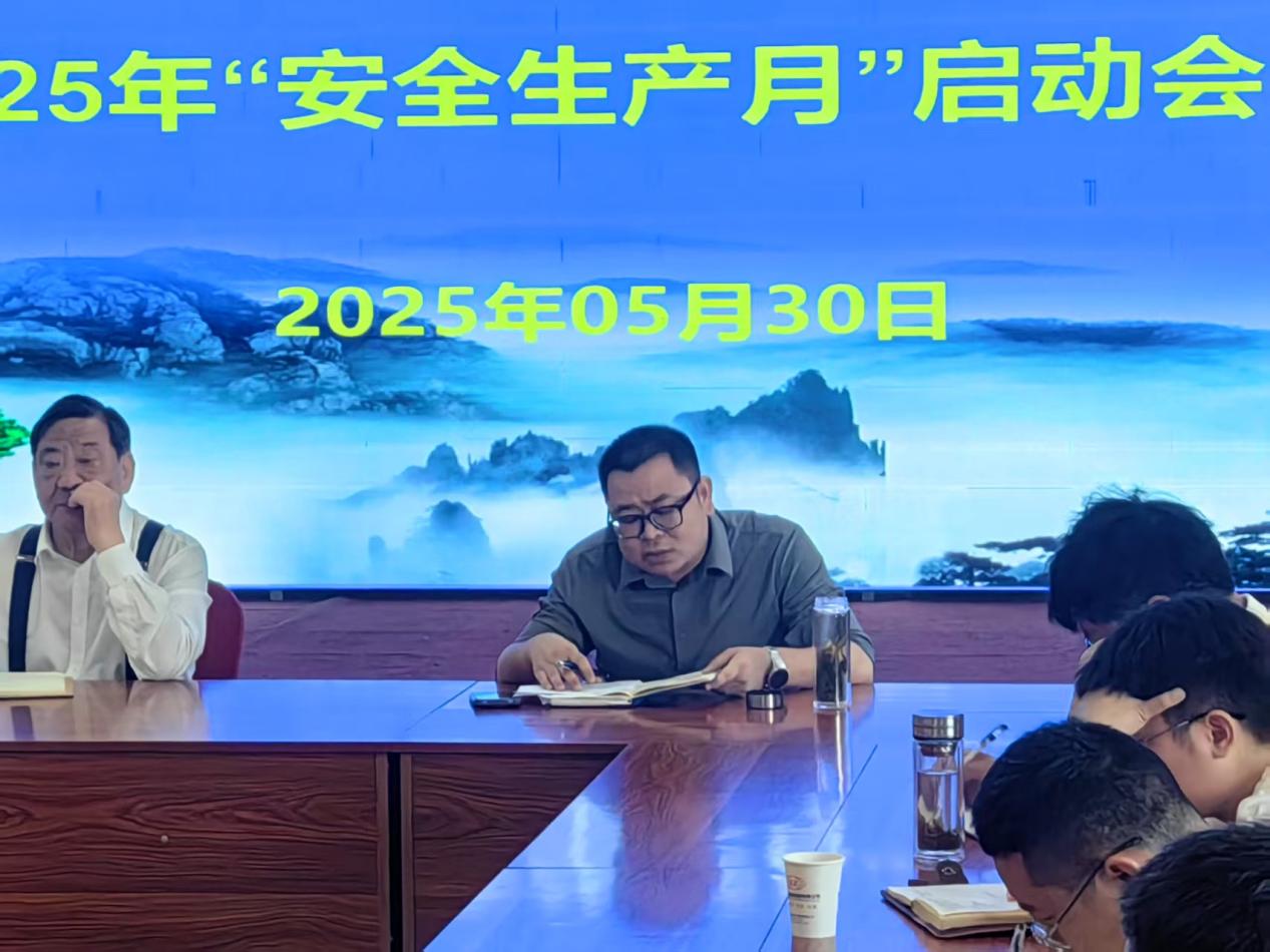 PG国际-创造和传播文娱领域的美好体验游戏平台