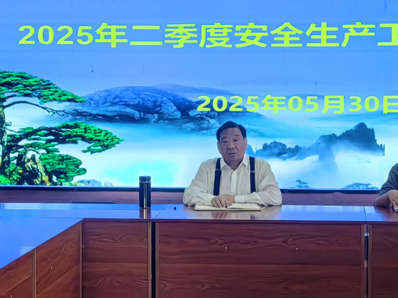 PG国际-创造和传播文娱领域的美好体验游戏平台