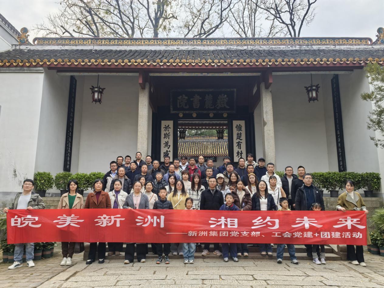 PG国际-创造和传播文娱领域的美好体验游戏平台